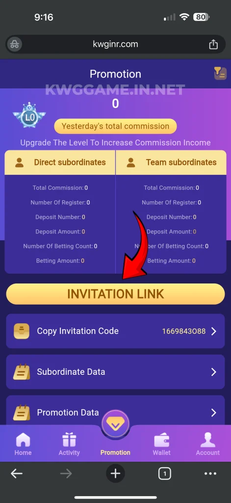 kwg-game-promotion-page