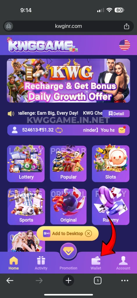 kwg-game-wallet-button